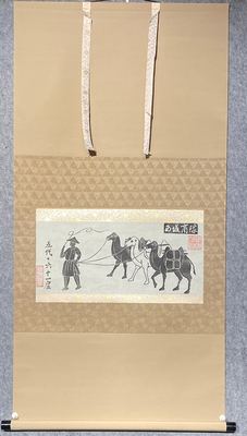 西域商队 版画拓本立轴