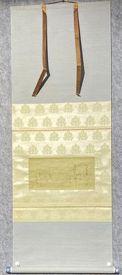 和歌 短册茶挂