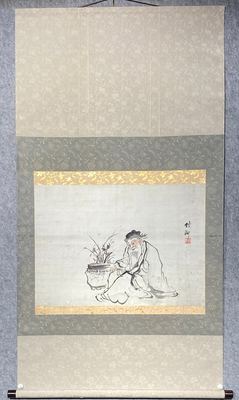 《高士赏兰图》立轴