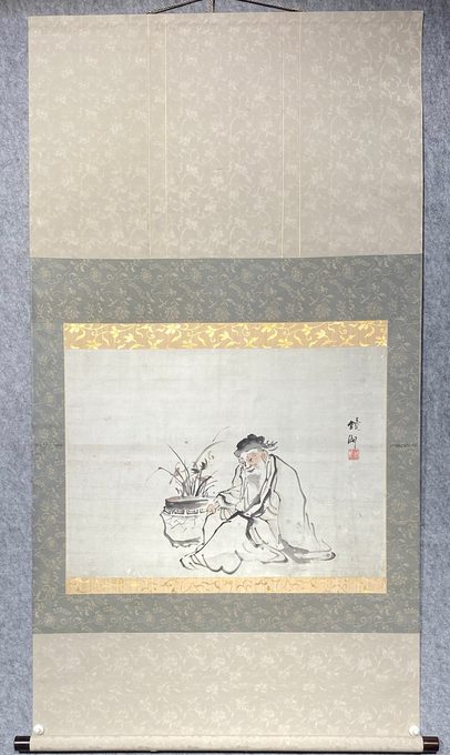 《高士赏兰图》立轴