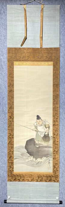 铃木松年（百仙）绢本《惠比寿钓图》立轴