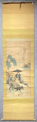 日本明治时期南画老立轴《杏花村问路图》