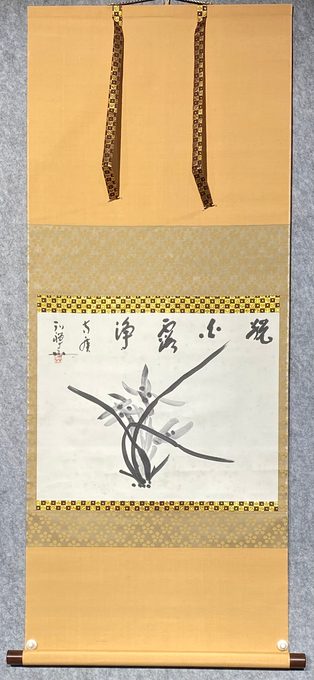 日本回流禅意墨兰立轴