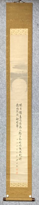 日本南画名家田能村竹田（竹田生）月影诗文立轴