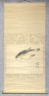 日本昭和时期《河豚图》立轴