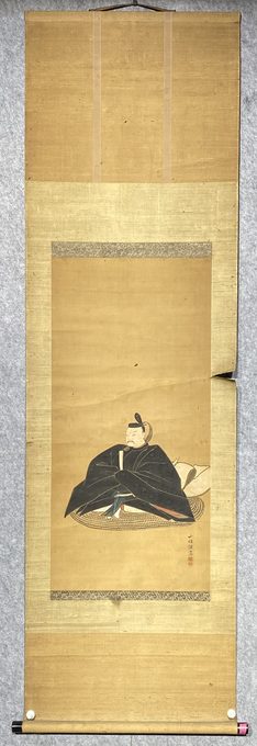 大名肖像