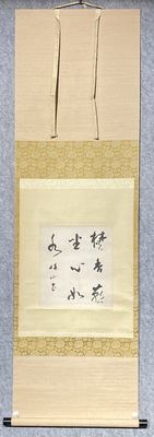 日式原装立轴