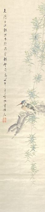 日本回流南画花鸟立轴(松室散人 翠鸟图)