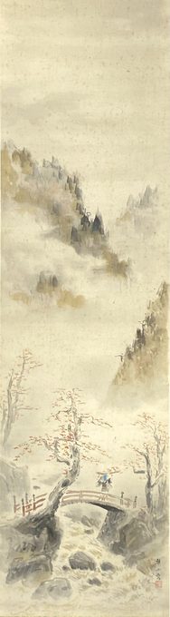 日本回流《秋山行旅图》绢本山水立轴