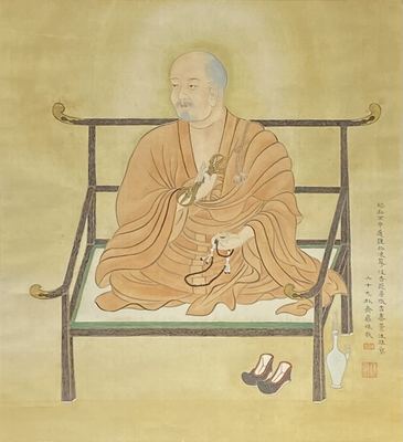 昭和时期 绢本弘法大师（空海）密教肖像立轴