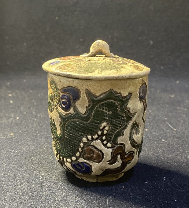 日本交趾烧(交趾釉)浮雕龙纹盖杯