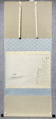 日本禅意茶挂《淀川舟曳舟图》