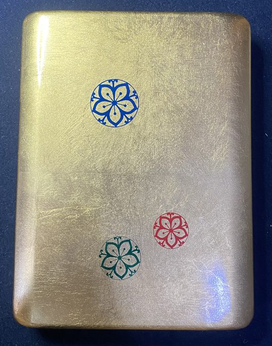 日本金箔莳绘文房砚箱