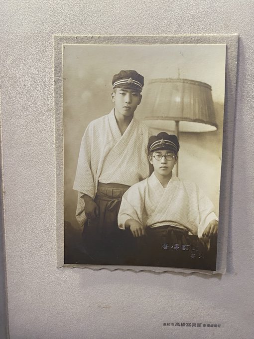 高知市高桥写真馆 昭和时期双人合影照
