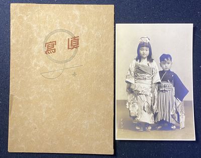 日本昭和时期七五三仪式原版银盐老照片（带原装照片封套）