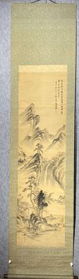 日本昭和时期南画山水立轴
