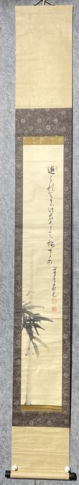 日本回流墨竹俳句立轴