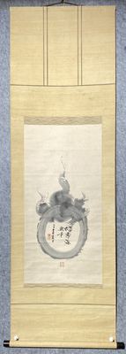 日本回流禅意水墨龙挂轴《福寿海无量》