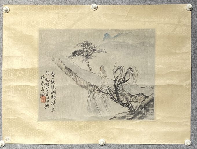湖头归艇图 （画片）