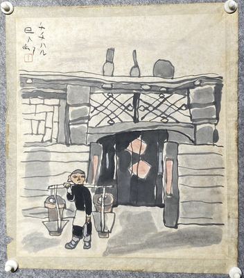 日本回流纸本手绘市井挑担小贩民俗图