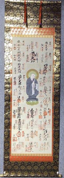 日本回流｜法然上人 净土宗巡礼御朱印挂轴