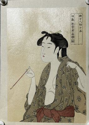 【浮世绘】喜多川歌麿 妇女人相十品 美人吸烟图 木版画