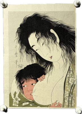 喜多川歌麿 浮世绘【山姥与金太郎】木版摺绘