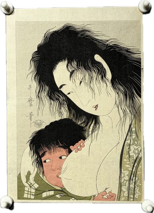 喜多川歌麿 浮世绘【山姥与金太郎】木版摺绘