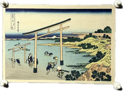 葛饰北斋 富岳三十六景之【登户浦】 日本浮世绘 木版画