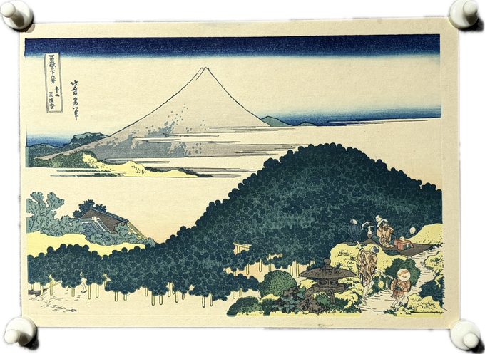 葛饰北斋 富岳三十六景之【青山圆座松】木版复刻浮世绘