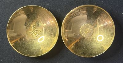 一对日本昭和时期的纪念酒盏（さかずき，清酒酒杯）