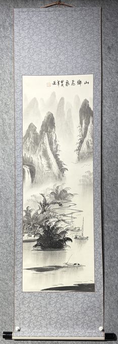 原装立轴|山乡飞泉 水墨山水