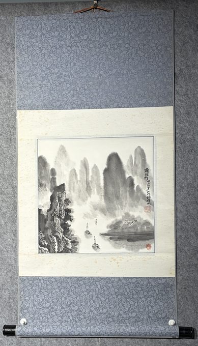 水墨漓江行山水立轴