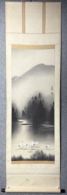 云山群鹤图 原装纸本立轴