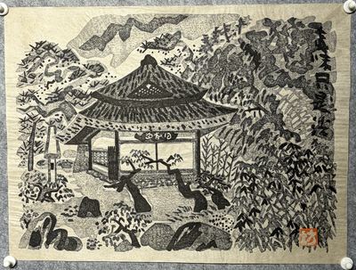 手工木版画｜庭园亭榭