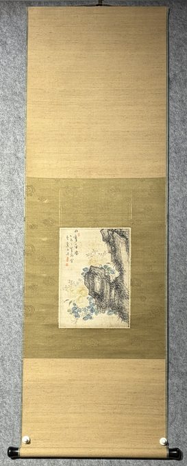 绢本设色 四季平安花卉挂轴