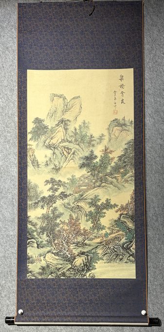 泉桥会友 山水立轴