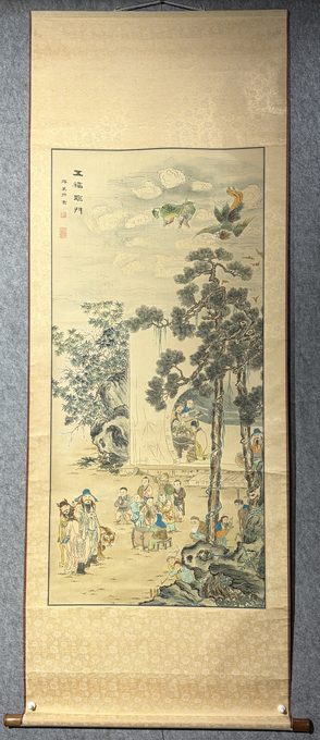绢本《五福临门》原装立轴