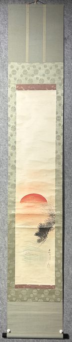 海上旭日松图 文人茶挂立轴