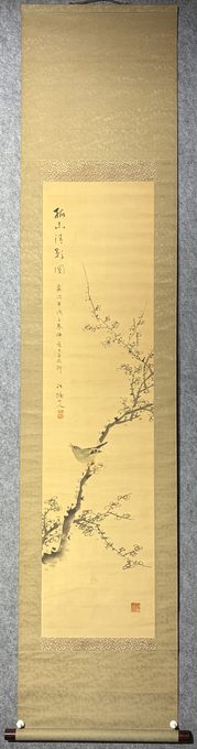 孤山清影图
