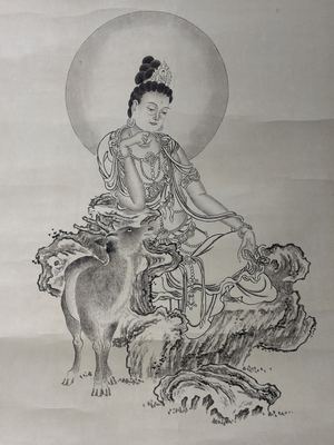 普贤菩萨白描心经