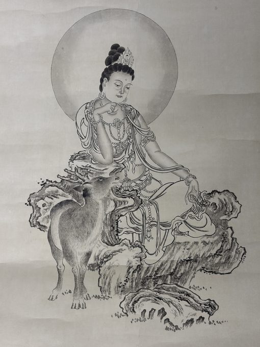 普贤菩萨白描心经