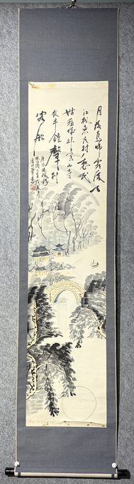 枫桥夜泊