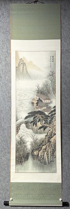 观涛图