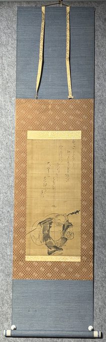 布袋和尚（布袋図）和歌賛