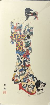 浮世绘印刷作品