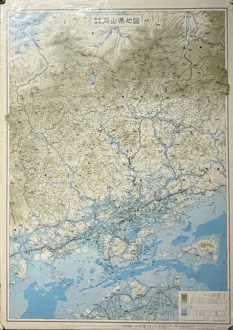 岡山県地図（1963年）