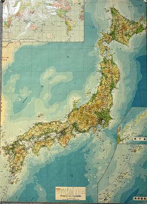 日本全图＋世界地图（1960年代）