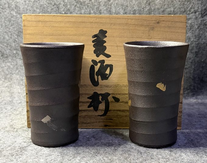 五春窑加藤克己南蛮金银麦酒杯一对