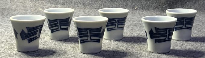 青花抽象几何纹撇口小杯六客组